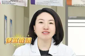 3个网红自研药，成分不比大牌差！#烟酰胺 #医学科普 #科普一下 #变美 #烟酰胺凝胶