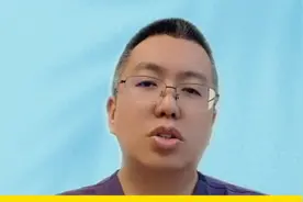 中医五种火，饮食这样调 #硬核健康科普行动