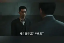 【乖巧比星】#华梁来捞弟了 #华桢你的哥来了  华梁@宋宁峰 到牢里看华桢@李现ing ，告诉华桢：“既然不是那就咬定不是，别乱了阵脚，事情一定会解决的。”给足了华桢底气。#群星闪耀时视频封面