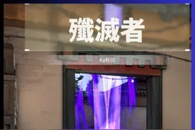 9月套装出炉 还有光明哨兵你们懂的~ #无畏契约
