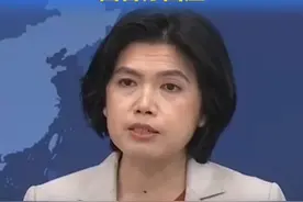 大陆“#歼10C”战机与“#霹雳15”导弹引发岛内高度关注，#国台办回应视频封面