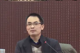 为学日益为道日损，学道为什么要“损”呢？#道德经 #道 #涨知识 #郭继承 #弘正学堂 视频封面