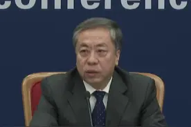 国家发改委：京东即将接入支付宝，平台间支付壁垒正逐步消除视频封面