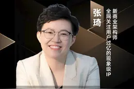 2025年的房子还值得投资吗？ #房地产 #城市 #发展 #人口 #投资视频封面