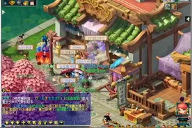 梦幻西游：如何做一个内卷的合成旗商人#梦幻西游商人 #梦幻西游