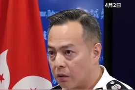 香港警队新“一哥”普通话答记者 如何打击跨境诈骗 #周一鸣任香港警务处处长 #周一鸣用普通话回答记者 4月2日，香港警务处处长周一鸣在湾仔警察总部会见媒体。深圳卫视直新闻记者就跨境犯罪和和高科技犯罪方面向警务处提问。周一鸣表示，在打击跨境犯罪领域，香港警务处与内地同行建立了紧密联络，尤其在跨境诈骗案中保持交流。视频封面