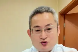 绝经期后出血唤醒第二春？可能是癌变的红色信号！ #医学科普 #绝经后又出血