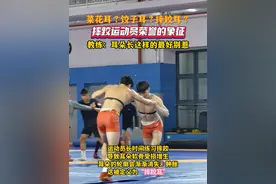 什么是摔跤耳？广西摔跤运动员刻苦训练、敢打敢拼的印证！ #备战2025年第十五届全运会  #2024年广西体育走基层