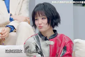 别人是玩梗只有张靓颖是真认不出姚晓棠 #天赐的声音视频封面