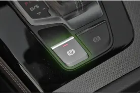 奥迪熄火自动拉手刹 设置方法 刷熄火自动手刹 奥迪刷隐藏 奥迪熄火自动驻车 奥迪关闭发动机自动拉手刹#奥迪用车小知识 #奥迪使用说明书 #奥迪专修 #奥迪手刹 #奥迪隐藏视频封面