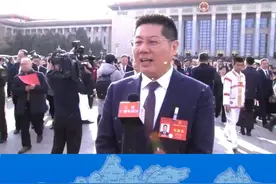 全国人大代表、昭通市委书记苏永忠：务实抓好各项工作，以优异成绩迎接中华人民共和国成立75周年#两会代表委员有话说 #昭通