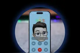 iPhone通话录音的正确方式 #苹果手机  #iPhone16 #通话录音 #ios18新功能视频封面