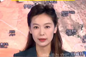 伊朗警方逮捕18名以色列特工视频封面