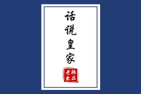 讲讲皇家猫粮狗粮，我眼中的皇家，不是推荐，只是陈述