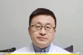 两个关于云南白药的救命小知识#云南白药 #救命 #小知识