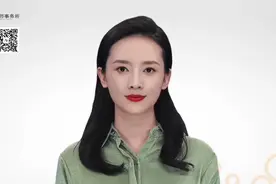 颅脑脊髓及周围神经损伤伤残标准（六级至十级）视频封面