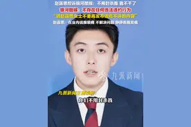 8月3日，#赵露思回应银河酷娱声明 ： 在业内说我装病，不解决问题，静静看我发疯。#银河酷娱称不存在任何违法违约行为 ，#银河酷娱请赵露思不要再发布语焉不详内容