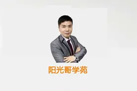 巨量千川怎么搭建多样计划？ #巨量千川投放技巧#千川投放
