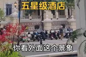 中国第一家五星级酒店，广州珠江边的白天鹅宾馆，接待过英国女皇视频封面