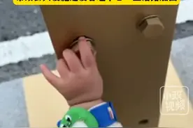 9月18日（发布），山西太原。多名网友反映新开通的迎泽大桥螺丝松动，“孩子都拧得动”。太原市市政公共设施建设管理中心回应，已经联系了桥梁所，市政公司正派人沿路加固。关注👉@小政视频  #迎泽大桥  #工程质量  #螺丝  #山西dou知道  #抖音小助手视频封面