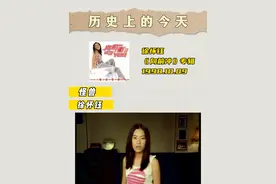 #徐怀钰《向前冲》专辑发行25周年。歌曲《怪兽》反复吟唱“有怪兽”的洗脑词句，成为#8090后 的回忆杀。 #怀旧歌曲 #洗脑神曲 #回忆童年