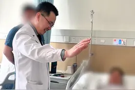 膝关节置换术后 积极锻炼不要害怕 #医学科普 #抖出健康知识宝藏  #膝关节置换 #膝关节康复 #膝关节锻炼视频封面