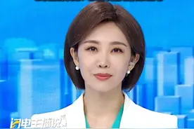7月26日，“国补”马上开抢！第三批690亿元资金已下达！补贴品类更多，1级能效家电补贴比例更高。#国补视频封面