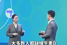 当脱发发生时，我们应该补充哪些营养？（央视频号：健康百科）