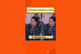 #向佐偷瞄美女后郭碧婷向太的反应 冷知识：郭碧婷也是魔羯座