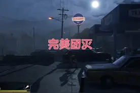 《勇闯死人谷：暗黑之日》吃一堑长一智，减员2人P2 #steam游戏