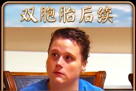 1200斤双胞胎姐妹花的减肥后续来啦 #纳神医 #沉重人生减肥视频封面