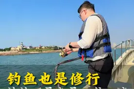 我除了工作之外就两个爱好，一个就是钓鱼，钓的不仅是鱼，更是专注力和心境！#餐饮人加油💪 #餐饮视频封面