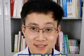 糖尿病饮食的干湿分离有用吗？ #糖尿病饮食 #抗糖食谱 #升糖测试 #抖出健康知识宝藏视频封面