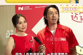 张继聪早年嫌靠谢安琪丢人,如今:靠老婆真香，没她不行！ #张继聪 #谢安琪 #谢安琪演唱会 #喜帖街谢安琪 #靠老婆出名的男明星