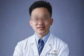 中日友好医院被开除医生称处罚太重：我有私生活问题，医德没问题