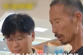 建筑工人刘诗利读书会意外走红 被邀参观人民日报出版社 发出灵魂提问：你真是编辑？我以为编辑都是美男子