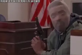 冷知识科普 涨知识啦 #令人震惊的事实你知道吗 #科普一下