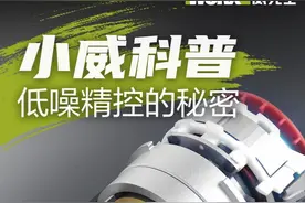 #小威科普分享  威克士20V无刷油压起子机WU298D，定制大师就选它！#全屋定制  #威克士油压起子机  #lookatme舞蹈挑战视频封面