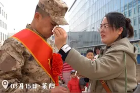 好男儿当兵去 家人依依不舍 句句关切 #莱阳 #入伍参军 #新兵入伍视频封面