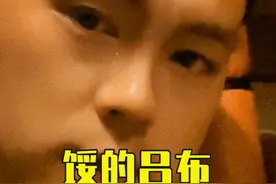 开上百万货车自称吕布，杭广线战神云南高速出车祸，不幸当场去世 #馁的吕布 #杭广线 #货车司机视频封面