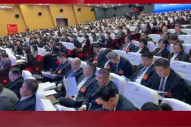 2月16日，大同市第十六届人民代表大会第五次会议举行第二次全体会议#大同两会 #山西大同视频封面