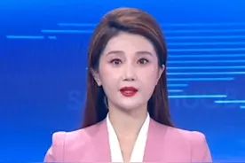 职工医保个人账户余额可以转账了！如何开通？一条视频教会你视频封面