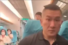 台网红"馆长"大陆行全程直播 眼见为实！胡言乱语只会失灵 "台独"破防的日子 才刚刚开始 #台湾#馆长#直播