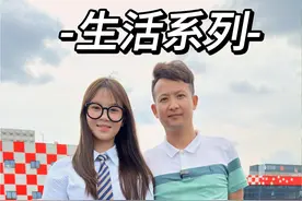 我的幸福就交给你们了！#相亲#赛车#速度与激情#二手车#蜀骏老唐