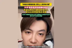 9月18日 据后浪新闻报道，“你越这样藏着掖着 反而让人觉得有问题”，35岁演员李亭哲直播时呼吁，希望当晚和于朦胧聚餐的人能站出来把事情说清楚，此前于朦胧母亲发文称于朦胧系饮酒意外坠落，但仍未平息网友质疑。