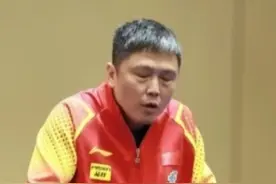 国乒教练的场外指导有多好笑，张超顶级画饼大师，马琳抓耳挠腮！视频封面
