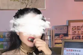 日本备受追捧的“东洋参”居然原产自中国？ #自然奇境科普季  #春日盛放  #网络奇葩食材 #植物 #牛蒡视频封面