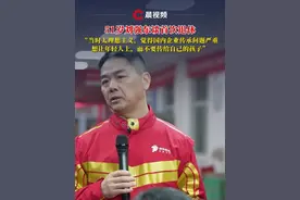 51岁#刘强东 谈首次退休“当时太理想主义，觉得国内企业传承问题严重，想让年轻人上，而不要传给自己的孩子”