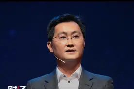 马化腾：有时候你什么都没做错，就是错在你太老了，对新生事物不理解但还是要尊重。视频封面