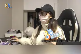 小王姑娘反映，前不久在网上找人上门修电脑，支付给了维修师傅1340元。修完送回来以后，发现电脑的系统被换装了，很多应用也找不到了，电脑主板好像也有点不对劲。#1818黄金眼 #电脑 #系统